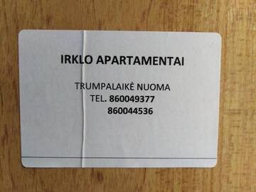 Фото номера Апартаменты с балконом Апартаменты Irklo apartamentai Elija г. Швянтойи 11