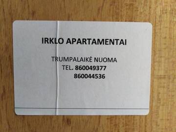 Фото номера Апартаменты с видом на озеро Апартаменты Didieji irklo apartamentai Elija г. Швянтойи 74