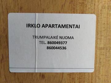 Фото номера Апартаменты с видом на озеро Апартаменты Didieji irklo apartamentai Elija г. Швянтойи 10